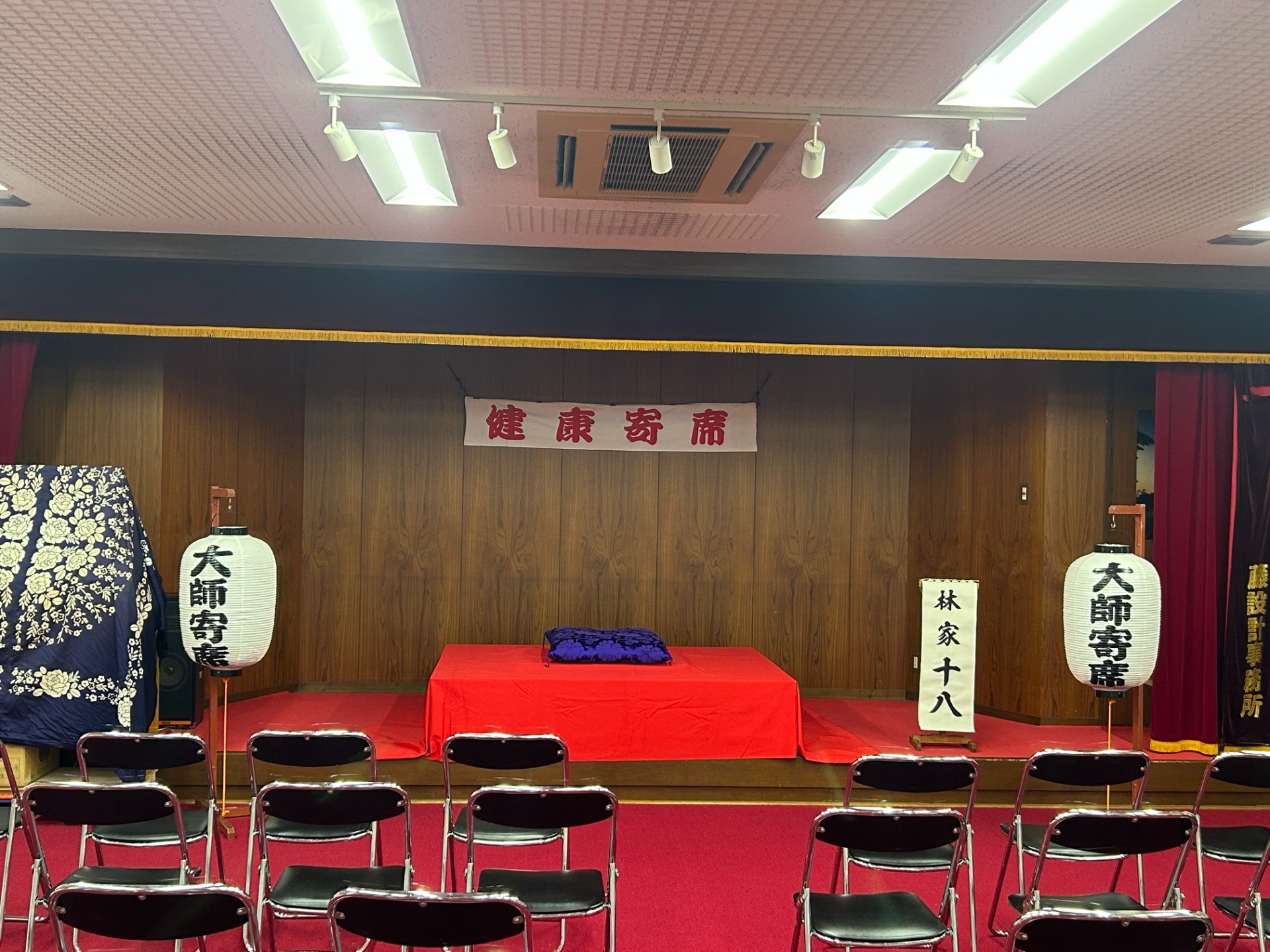 第21回健康寄席を開催（大師）
