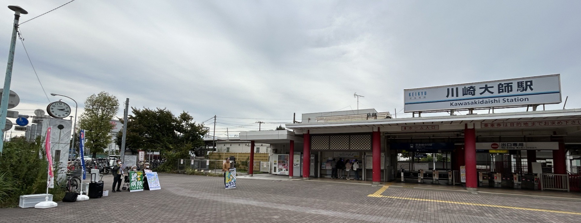 2ae65b3441655f86b2ae85c7252b5c78-1761729000.jpg 2ae65b3441655f86b2ae85c7252b5c78-1761729000.jpg