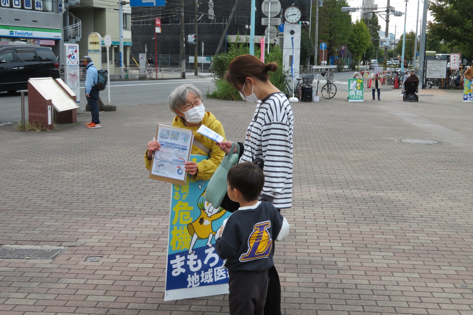 3e58f0b1de19e3b76b23c9389bb612c9-1761728914.jpg 3e58f0b1de19e3b76b23c9389bb612c9-1761728914.jpg