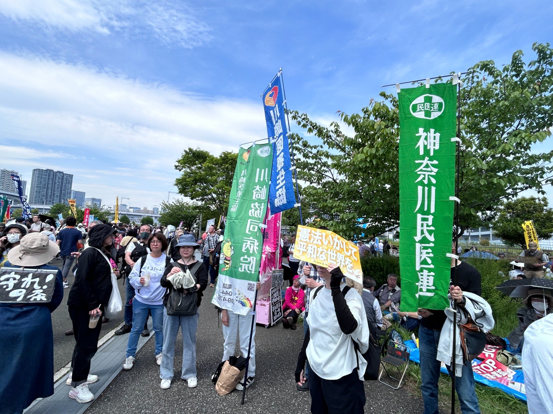 85159e205daa5874f15176672f9e737a-1778200560.jpeg