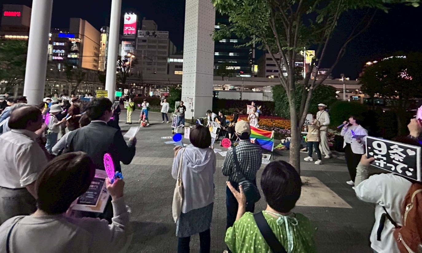 改憲反対　音楽デモ