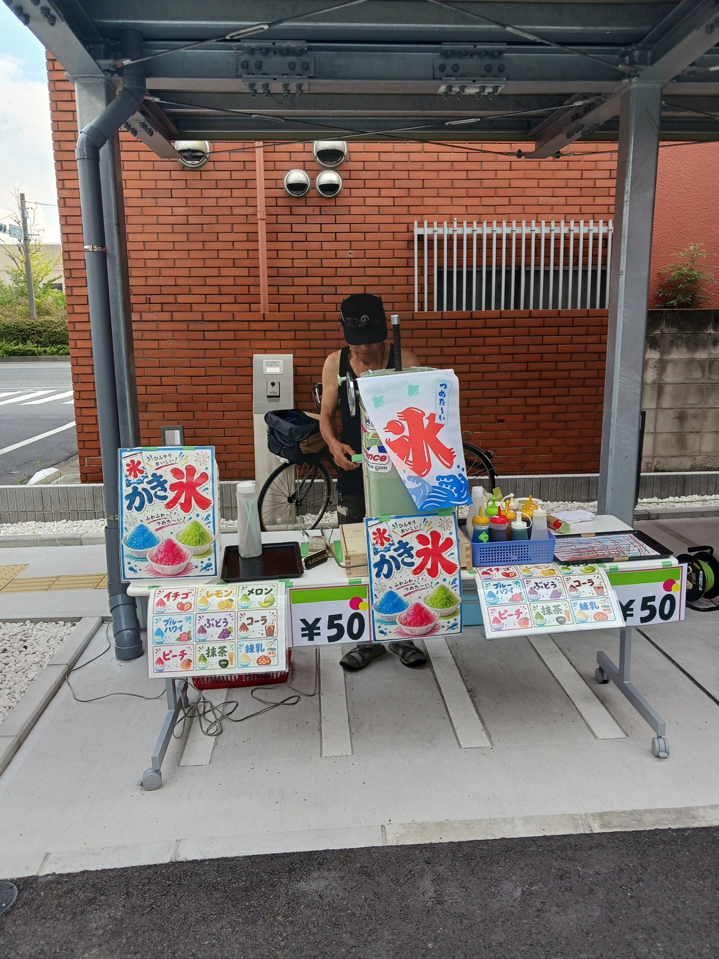 d574472725d8791a410991252738b9bb-1787700727.jpg