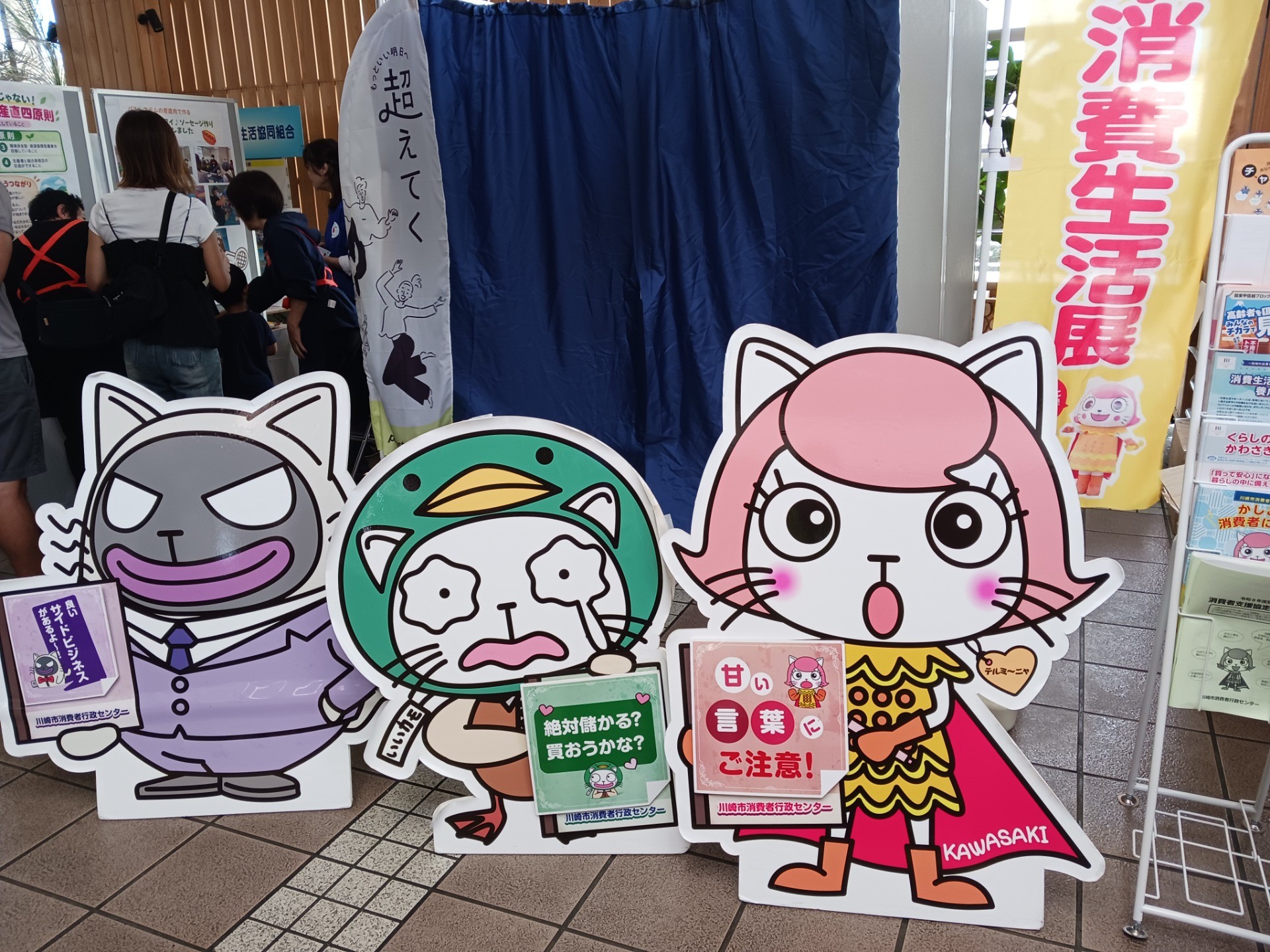 fe0abc30f6886194154ead11c5e033c8-1793235473.jpg