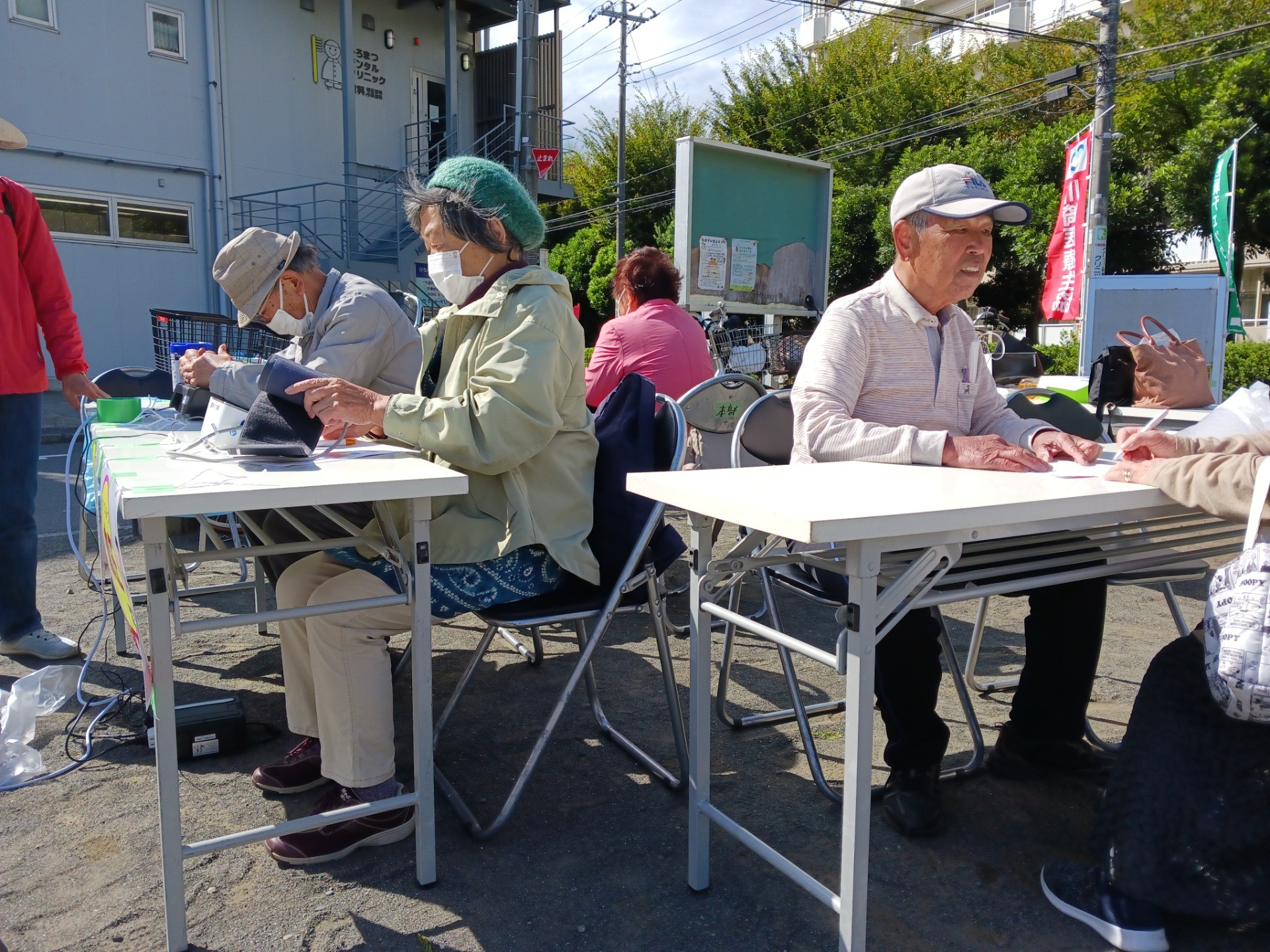 多摩支部ミニ健康まつりを開催【中野島中央公園】