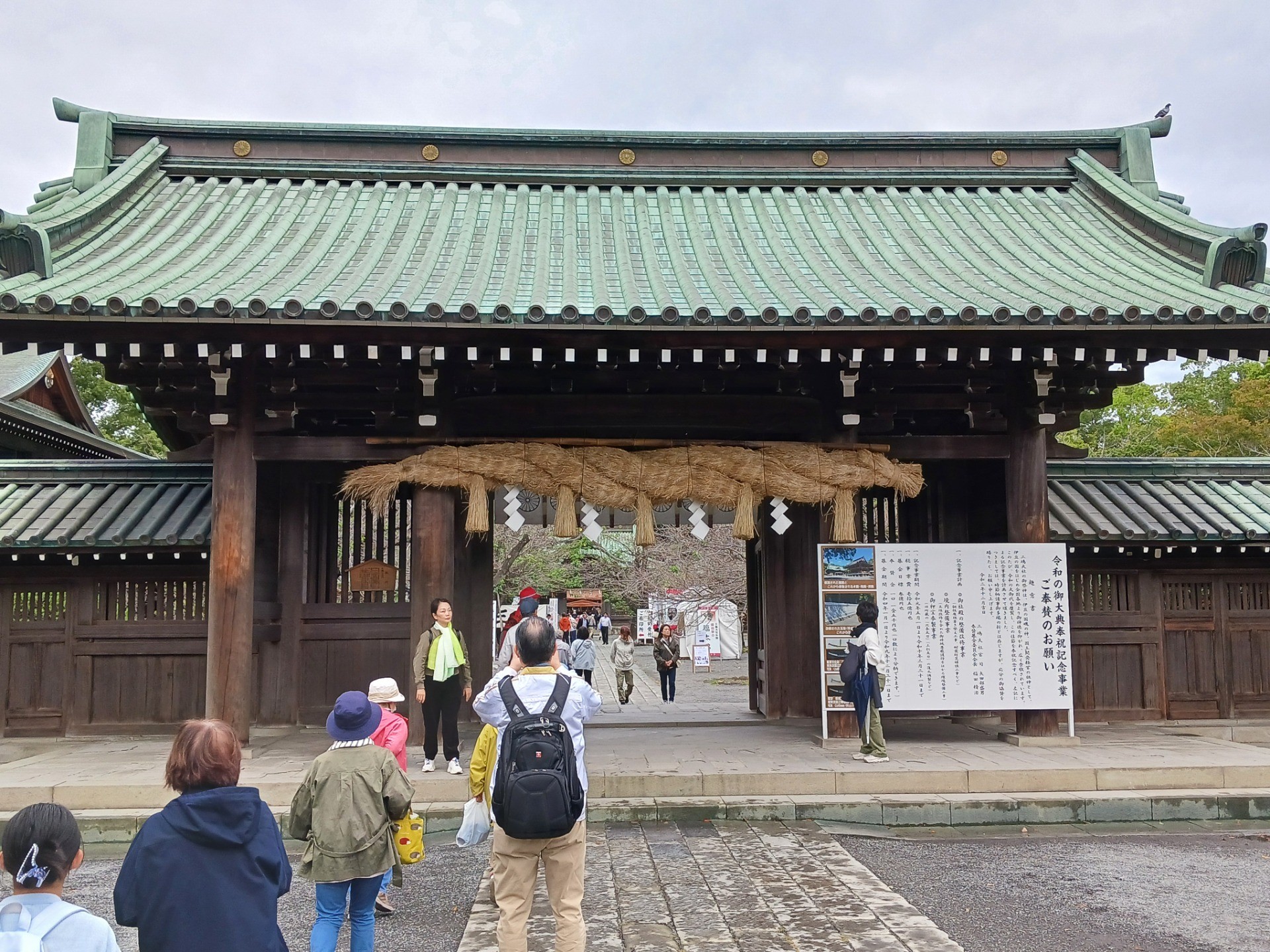 静岡県三島へバス旅行（溝ノ口支部）