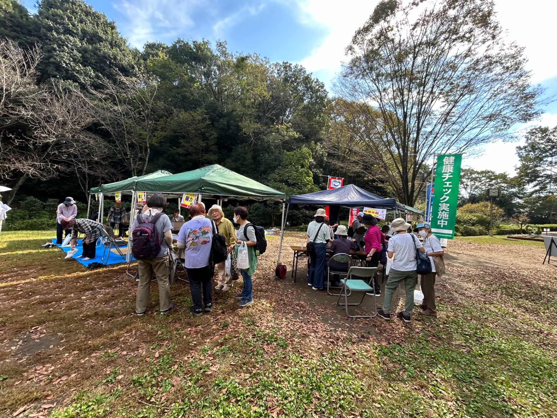 モルック体験＆健康チェックの会を開催【東高根森林公園】