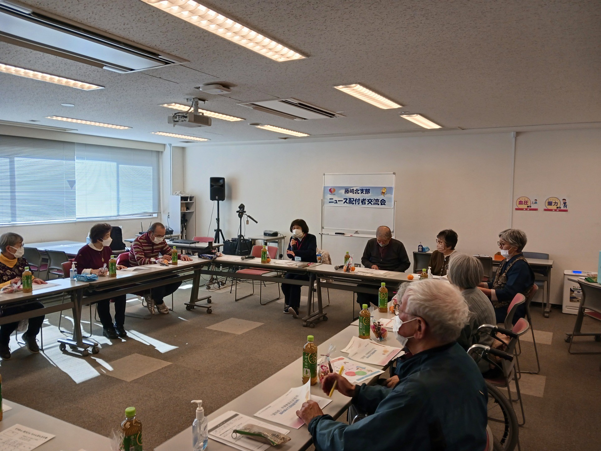 藤崎北支部で配付者交流会を開催
