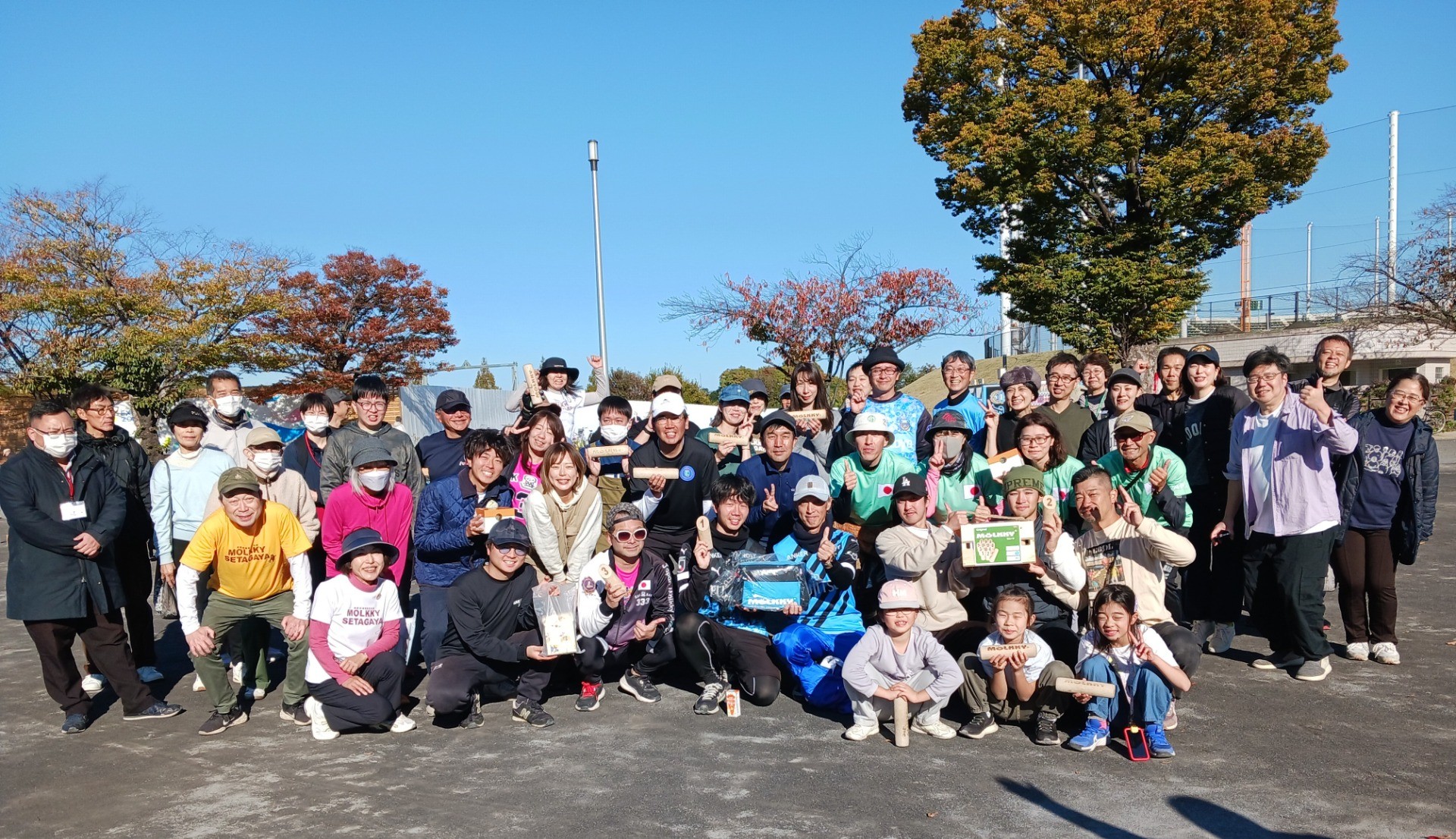 モルック大会＆健康チェックの会を開催【等々力緑地催し物広場】