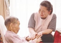 おおしま訪問看護ステーション