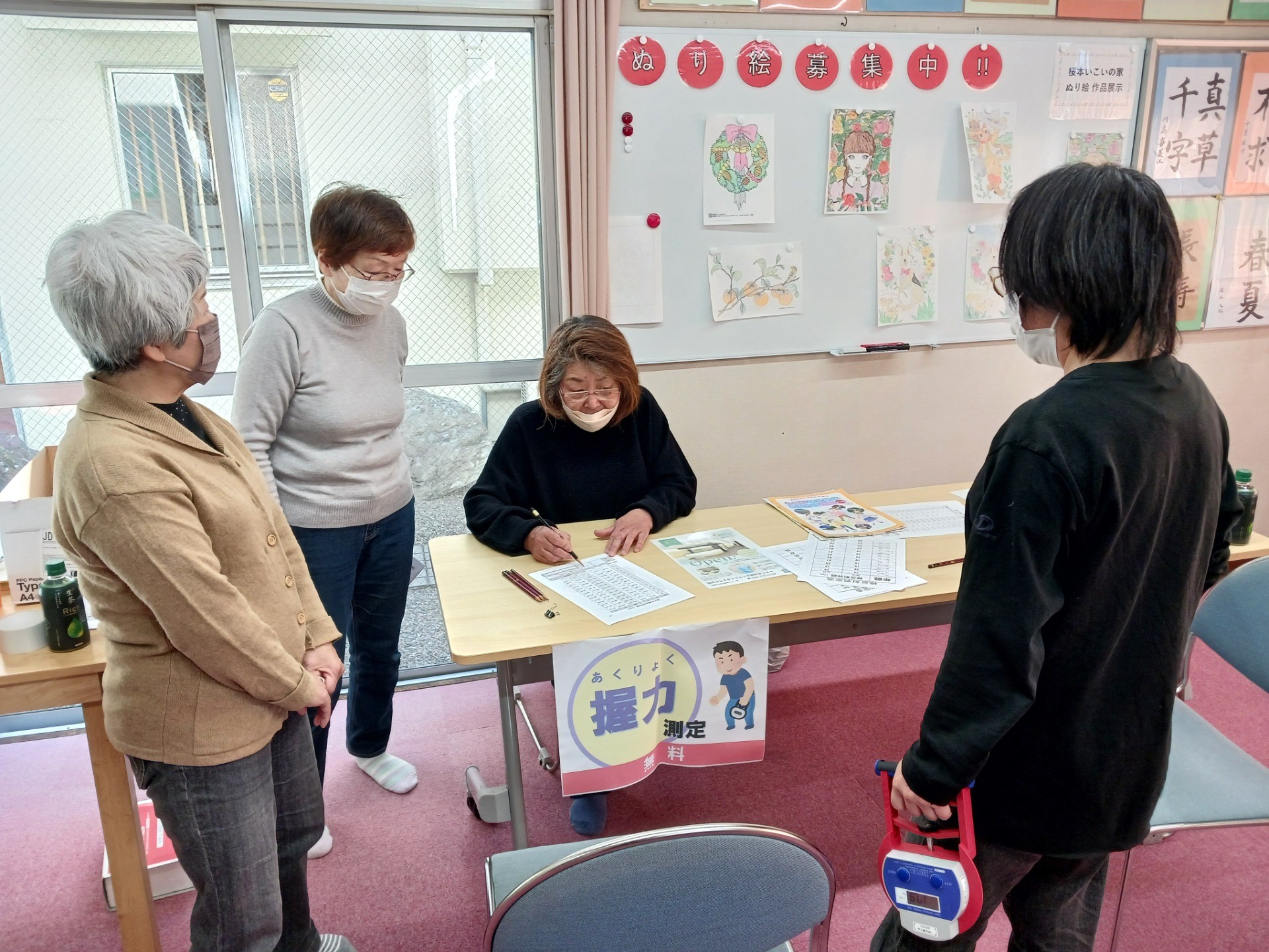 桜本いこいの家での健康チェックを開催（桜本）