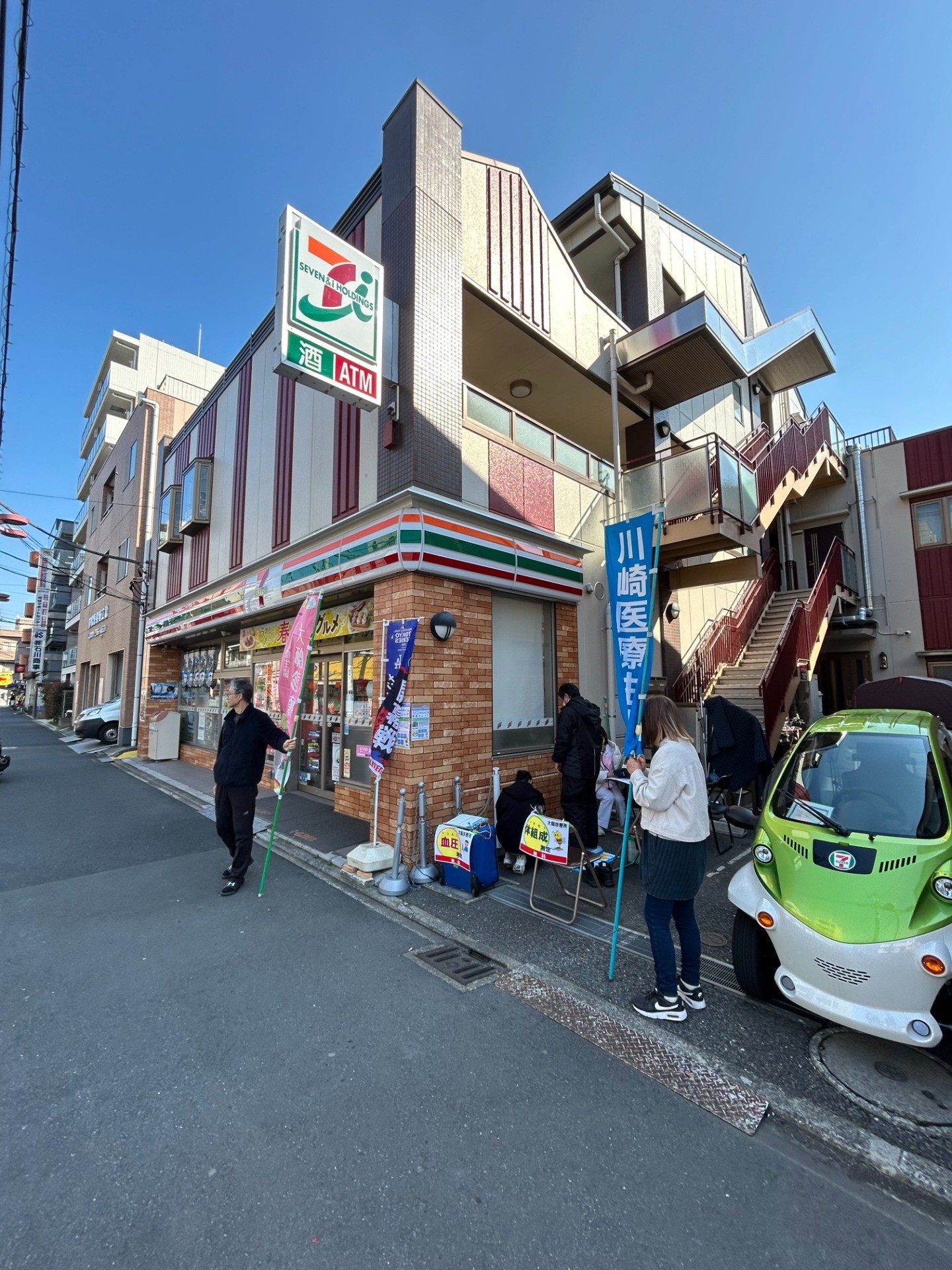 まちかど健康チェック in セブンイレブン東門前店（大師）