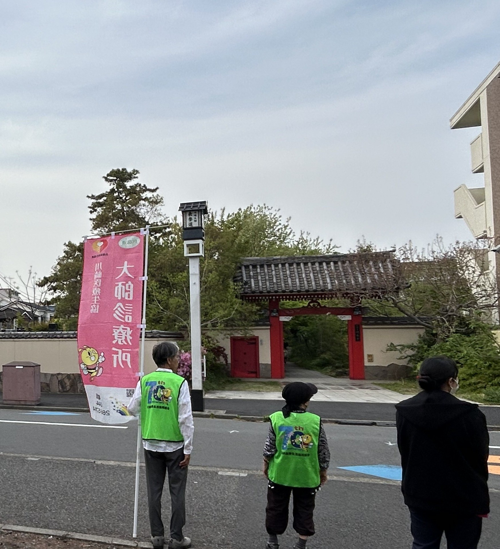 まちかど健康チェック in 明長寺駐車場（大師）