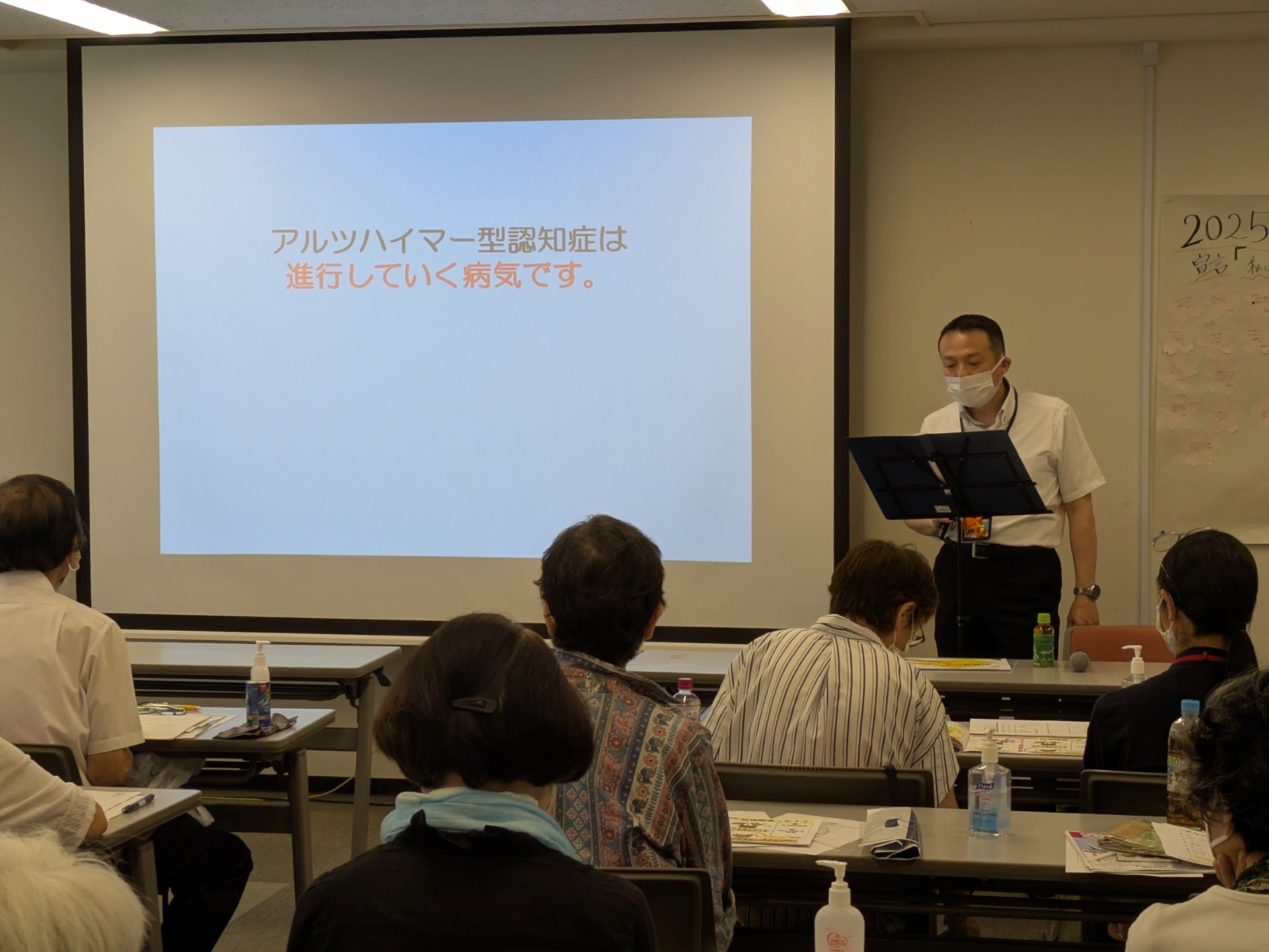 医療講演「心に寄り添い地域で支える～認知症の人の気持ち～」を開催