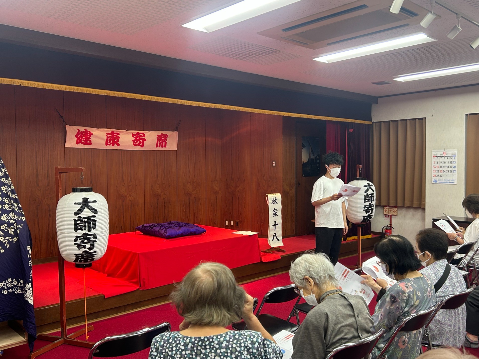 第21回健康寄席を開催（大師）