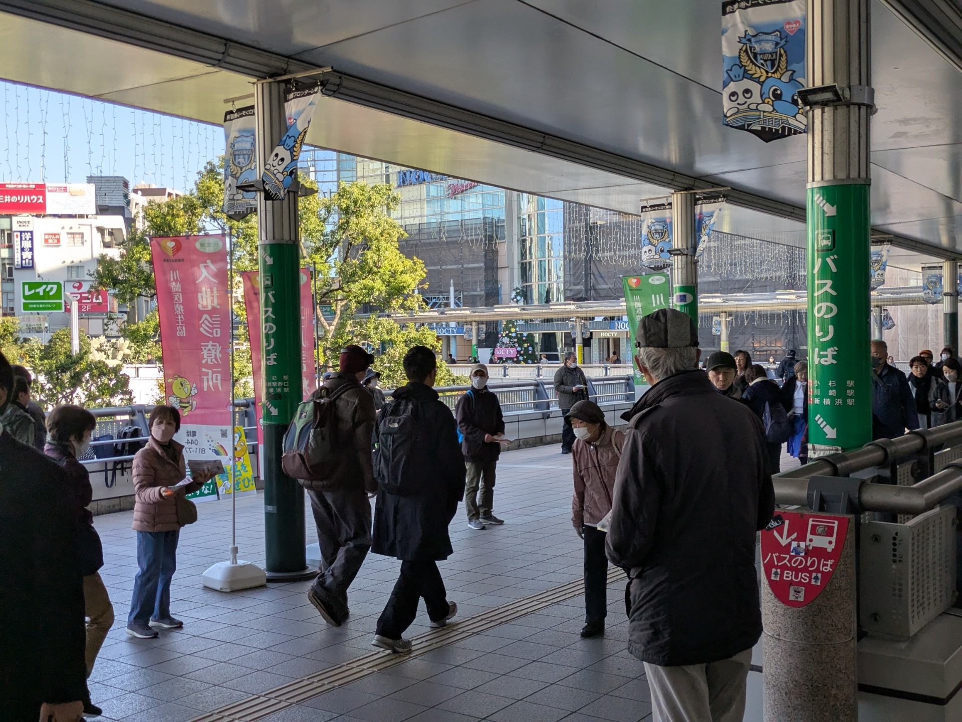 医療崩壊ストップを訴える　全市キャラバン