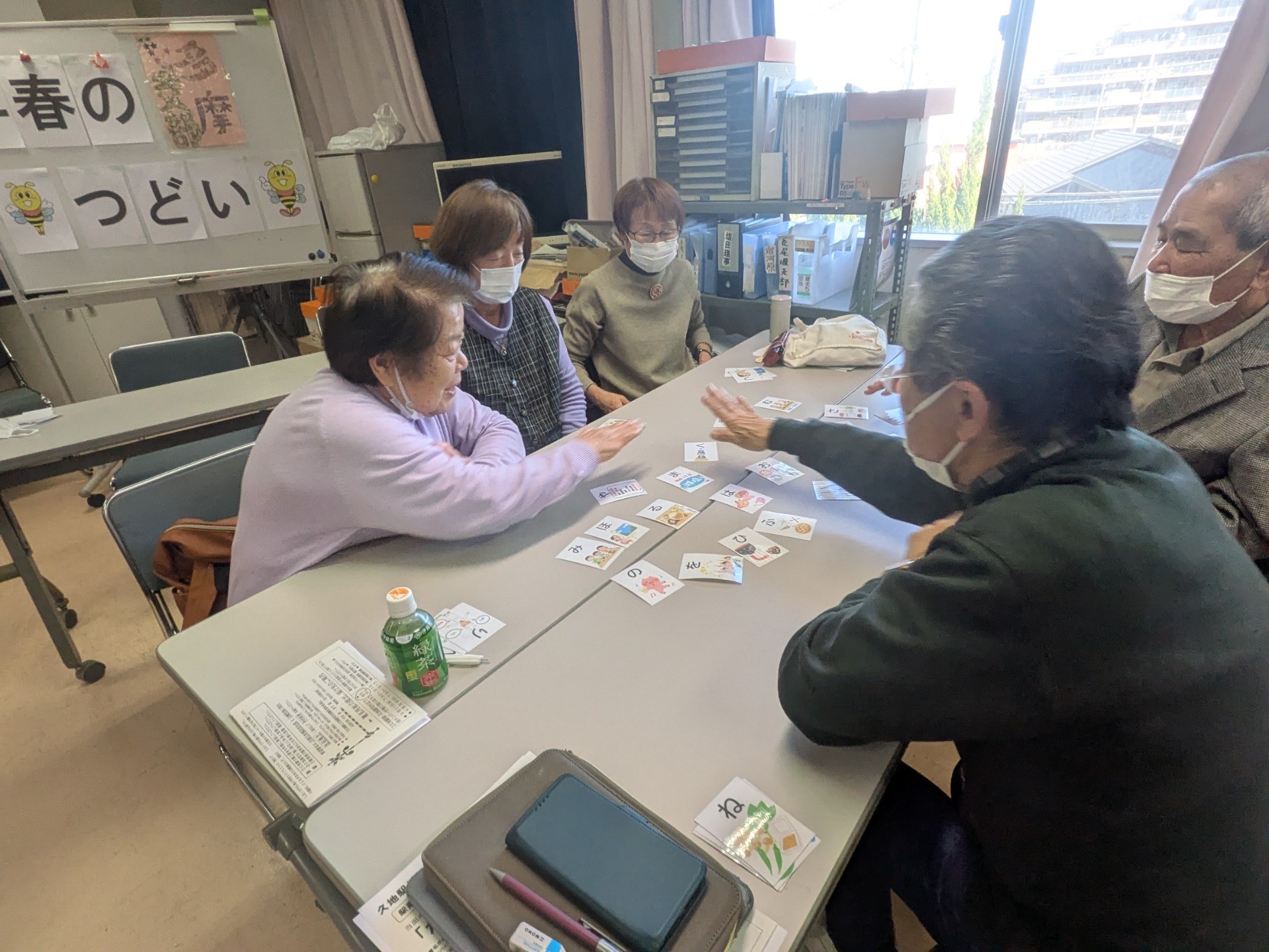 早春のつどい開催（多摩）