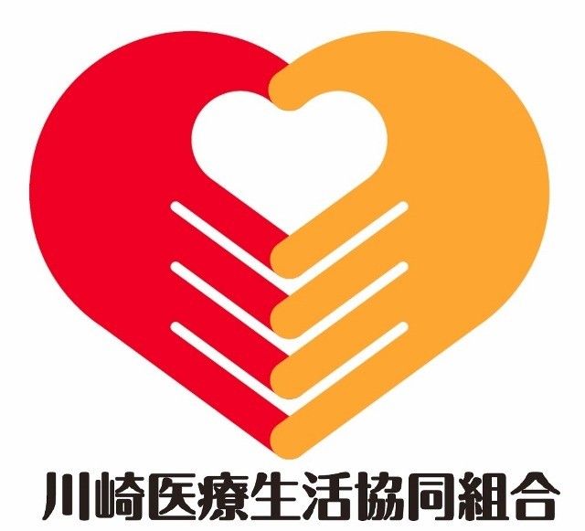 総代選挙の公示