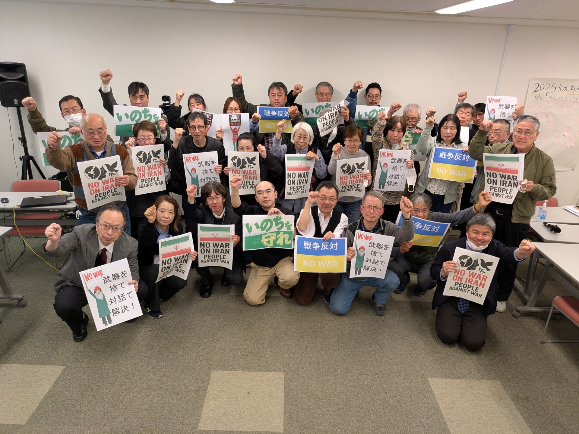 川崎医療生協・新聞 2026年４月号