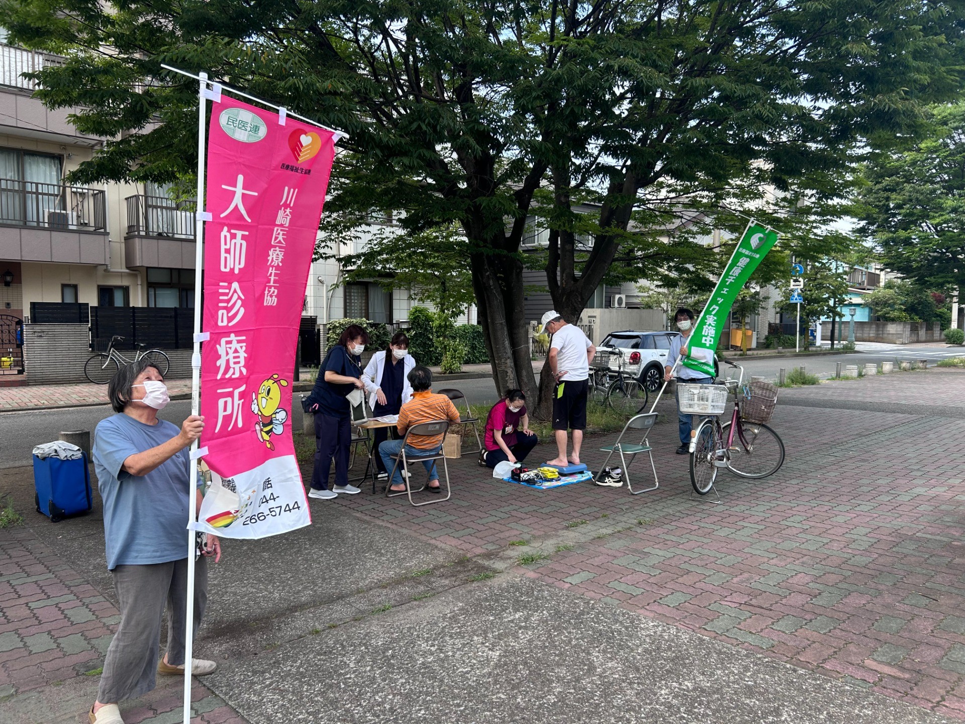 まちかど健康チェック in 大師公園（大師）