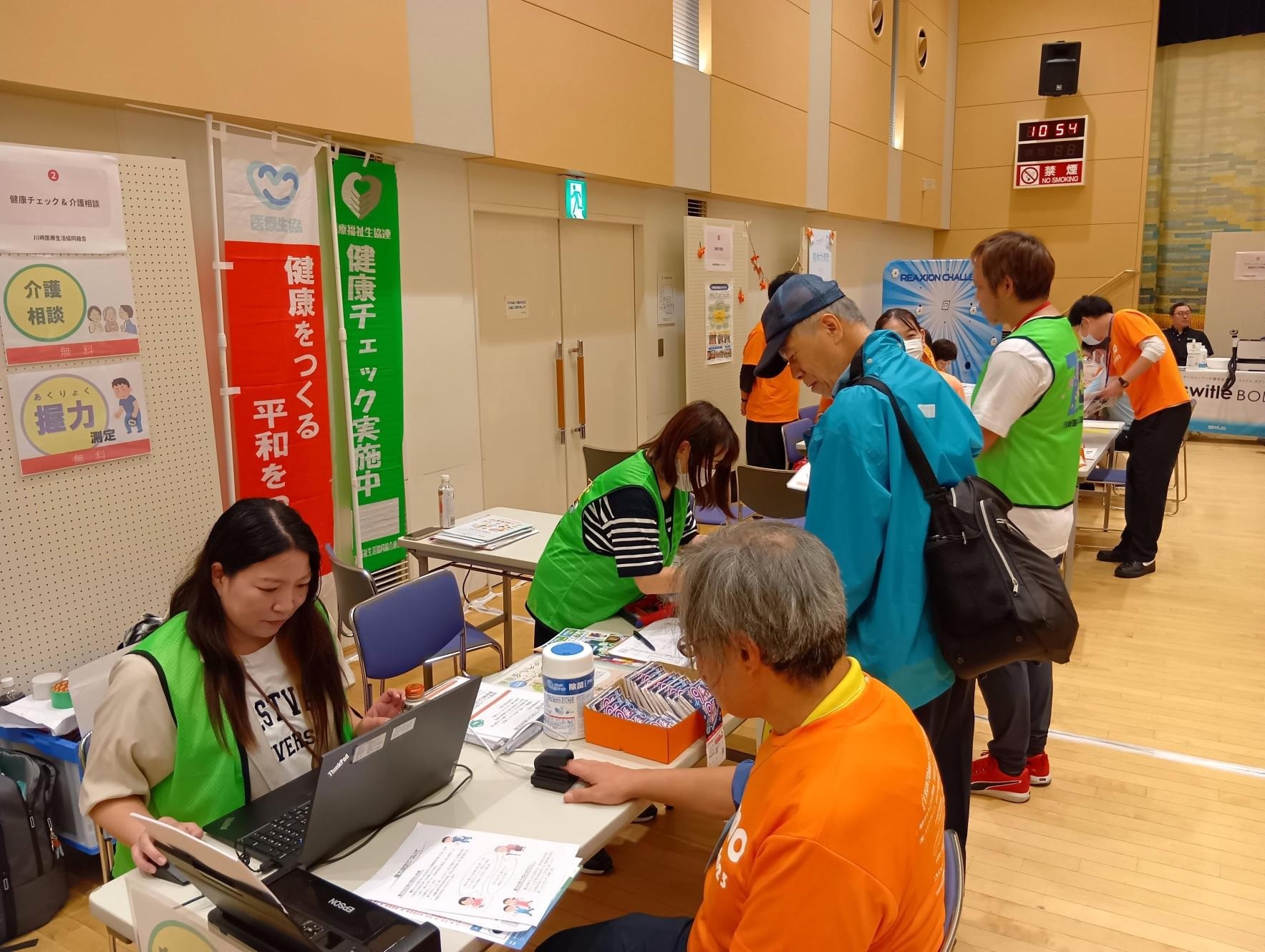 地ケアフェアに初参加